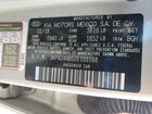 2018 Kia Rio Lx Silver vin: 3KPA24AB5JE103168