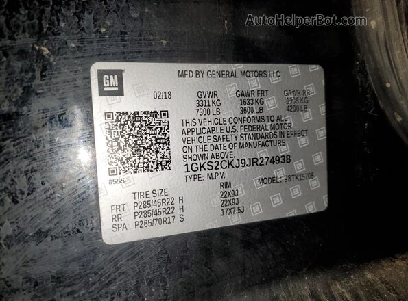 1GKS2CKJ9JR274938 2018 GMC YUKON Черный Панорамный вид салона 360°