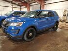2019 Ford Explorer Police Interceptor Blue vin: 1FM5K8AT4KGB15701