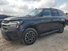 2024 Ford Expedition Xlt Серый vin: 1FMJU1H8XREA54264