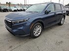2023 Honda Cr-v Ex Blue vin: 7FARS3H46PE006590