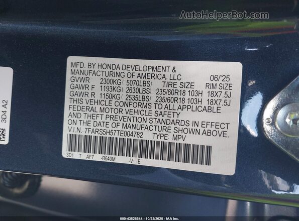 7FARS5H57TE004782 2026 HONDA CR-V HYBRID Синий Вид подкапотного пространства