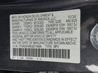2025 Honda Cr-v Hybrid Sport-l Gray vin: 7FARS5H88SE019686