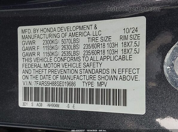 7FARS5H88SE019686 2025 HONDA CR-V HYBRID Gray ძრავის განყოფილების ხედი