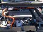 2026 Honda Cr-v Hybrid Awd Trailsport Blue vin: 7FARS6H68TE000495