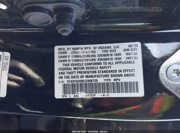 7FART6H58LE008729 2020 HONDA CR-V HYBRID Черный Вид подкапотного пространства