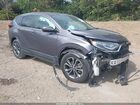 2020 Honda Cr-v Hybrid Ex Gray vin: 7FART6H59LE008674