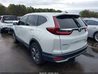 2020 Honda Cr-v Hybrid Ex White vin: 7FART6H59LE008951