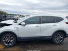 2020 Honda Cr-v Hybrid Ex White vin: 7FART6H59LE008951