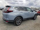 2021 Honda Cr-v Exl Gray vin: 7FART6H82ME005711