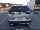 2020 Honda Cr-v Hybrid Ex-l Серебряный vin: 7FART6H83LE014657