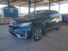 2020 Honda Cr-v Lx Black vin: 7FARW1H21LE018423