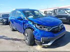 2020 Honda Cr-v 2wd Ex-l Blue vin: 7FARW1H82LE001232
