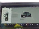 2023 Rivian R1t Adventure Quad Motor Large Pack Gray vin: 7FCTGAAA3PN024175