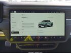 2023 Rivian R1t Adventure Quad Motor Large Pack Gray vin: 7FCTGAAA3PN024175