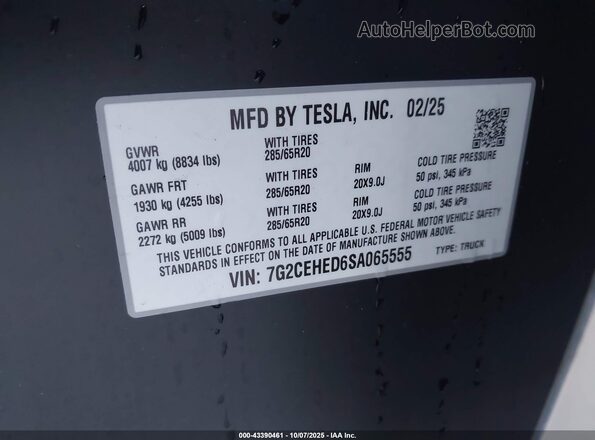 7G2CEHED6SA065555 2025 TESLA CYBERTRUCK Серебряный Вид подкапотного пространства