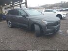 2025 Volvo Ex90 Twin Motor Ultra Pewter vin: 7JDEV3VL8SG017142