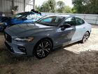 2024 Volvo S60 Core Gray vin: 7JRL12FK5RG298260