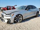 2022 Volvo S60 B5 Momentum Silver vin: 7JRL12FZ2NG174342