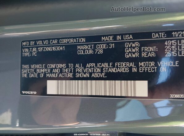 7JRL12FZXNG163041 2022 VOLVO S60 Blue Widok komory silnika