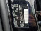2024 Volvo S60 Core Черный vin: 7JRL12TKXRG321200