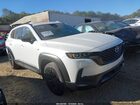 2025 Mazda Cx-50 Hybrid Premium Package White vin: 7MMVAADW0SN129451