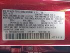 2023 Mazda Cx-50 2.5 S Premium Plus Красный vin: 7MMVABEM3PN107986