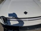 2023 Rivian R1s Adventure White vin: 7PDSGABA9PN015215 2023 Rivian R1s Adventure White vin: 7PDSGABA9PN015215