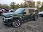 2023 Rivian R1s Launch Edition Green vin: 7PDSGABLXPN020988