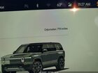 2026 Rivian R1s   Серый vin: 7PDSGCBA8TN075797