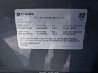 2026 Rivian R1s   Серый vin: 7PDSGCBA8TN075797