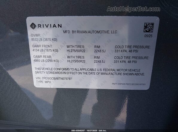 7PDSGCBA8TN075797 2026 RIVIAN R1S Серый Вид подкапотного пространства
