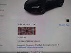 2024 Tesla Model X Plaid Tri Motor All-wheel Drive Черный vin: 7SAXCBE63RF440021