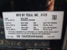 2025 Tesla Model X Long Range Черный vin: 7SAXCDE54SF464403