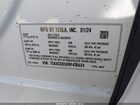 2024 Tesla Model X Long Range White vin: 7SAXCDE59RF436624