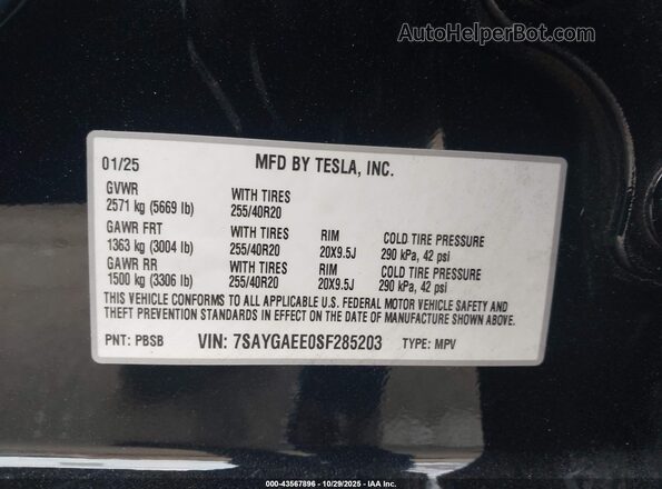 7SAYGAEE0SF285203 2025 TESLA MODEL Y Черный Вид подкапотного пространства