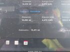 2025 Tesla Model Y Long Range Dual Motor All-wheel Drive Черный vin: 7SAYGAEE0SF285203