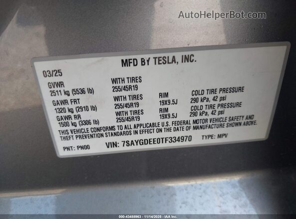 7SAYGDEE0TF334970 2026 TESLA MODEL Y Gray Շարժիչի բաժամունքի տեսք