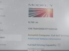 2026 Tesla Model Y Long Range Dual Motor All-wheel Drive/long Range Launch Series White vin: 7SAYGDEE3TF322344