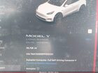 2023 Tesla Model Y Awd/long Range Dual Motor All-wheel Drive White vin: 7SAYGDEE6PF830331