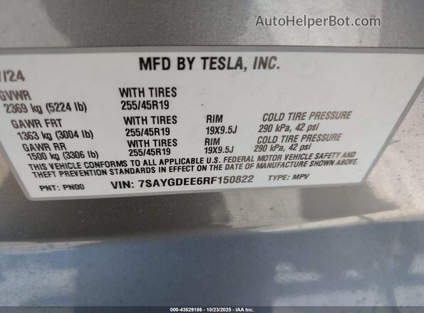 7SAYGDEE6RF150822 2024 TESLA MODEL Y Gray Engine compartment view