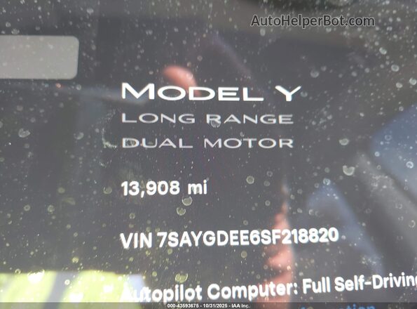 7SAYGDEE6SF218820 2025 TESLA MODEL Y White უკანა სავარძლების ხედი