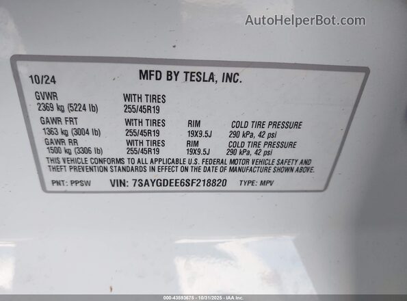 7SAYGDEE6SF218820 2025 TESLA MODEL Y White ძრავის განყოფილების ხედი