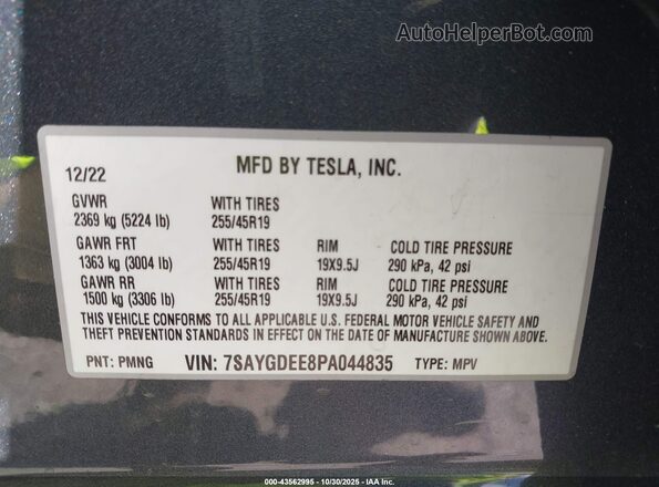 7SAYGDEE8PA044835 2023 TESLA MODEL Y Gray Widok komory silnika