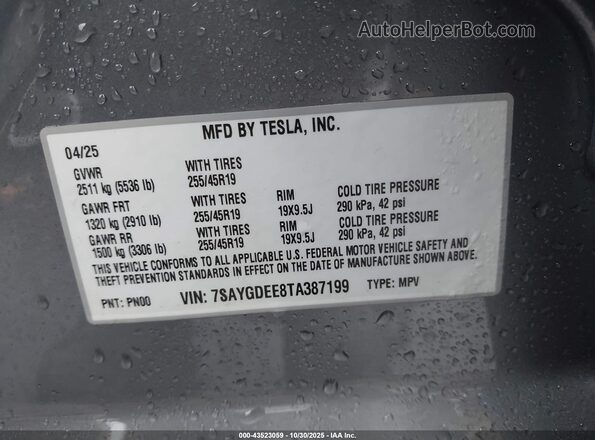 7SAYGDEE8TA387199 2026 TESLA MODEL Y Gray ძრავის განყოფილების ხედი