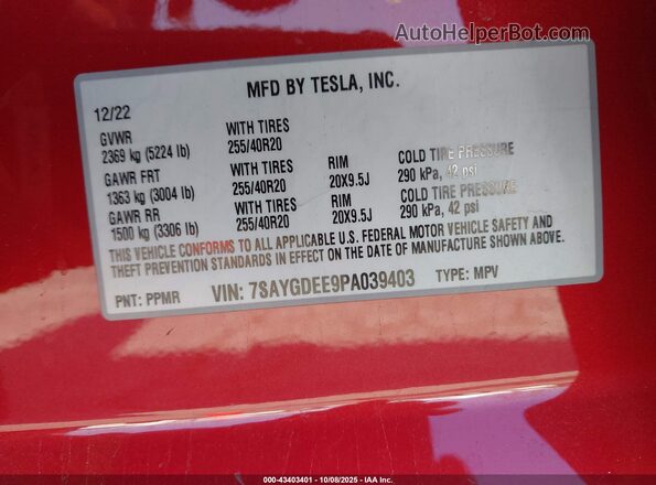 7SAYGDEE9PA039403 2023 TESLA MODEL Y Red Vista del compartimento del motor