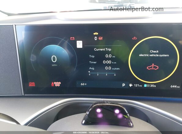 7YAMUFS3XTY006581 2026 HYUNDAI IONIQ 9 White Vista de los asientos traseros
