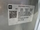 2025 Chevrolet Malibu Lt Серый vin: 1G1ZD5ST6SF139137