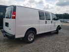 2023 Gmc Savana G3500 Белый vin: 1GTZ7GFPXP1143302