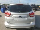 2018 Ford C-max Se Silver vin: 1FADP5AU2JL102398